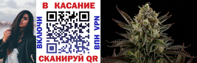 Где можно купить наркотики Кириши Каннабис АМФЕТАМИН Мефедрон Alpha PVP