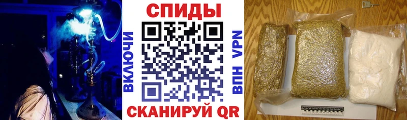 БУТИРАТ бутандиол  площадка как зайти  Кириши  наркошоп 