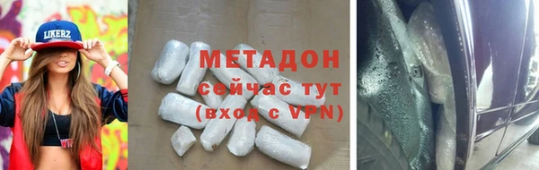 амф Алзамай