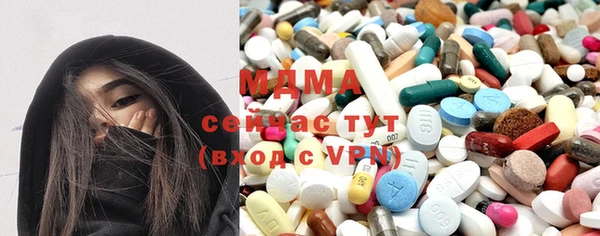 мет Лихославль