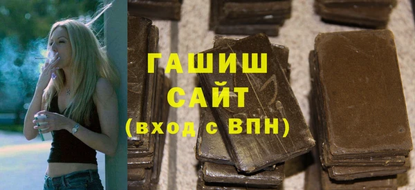 амф Алзамай